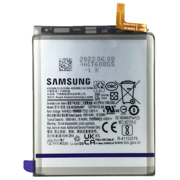باتری موبایل اورجینال سامسونگ Galaxy S22 Ultra EB-BS908ABY