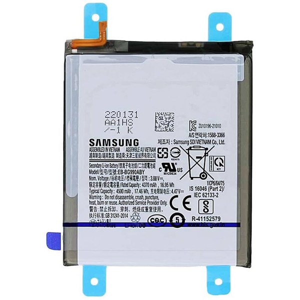 باتری موبایل اورجینال سامسونگ Galaxy S21 FE EB-BG990ABY