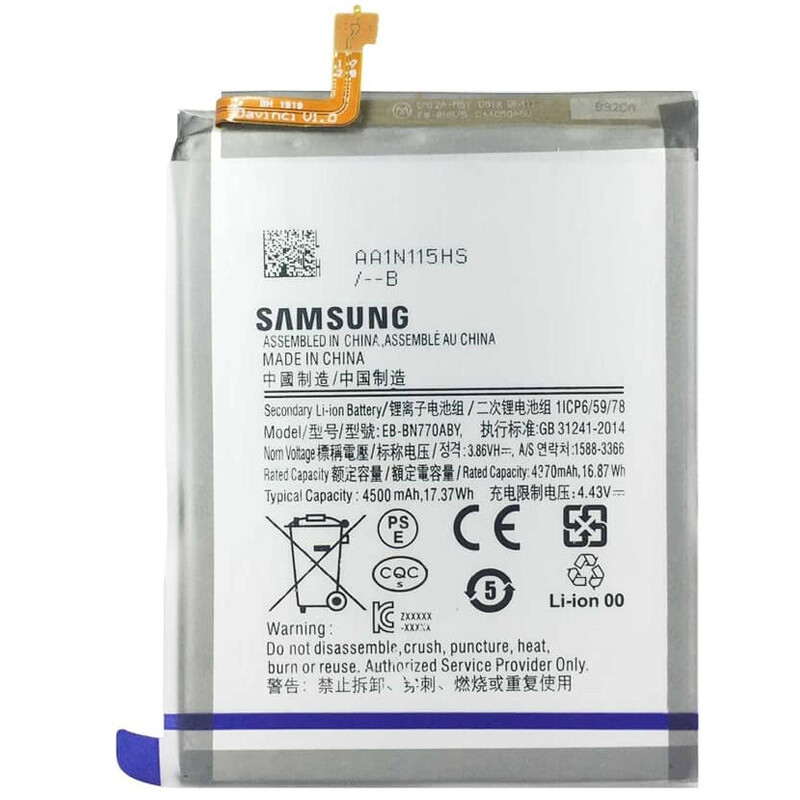 باتری موبایل اورجینال سامسونگ Galaxy Note 10 Lite EB-BN770ABY