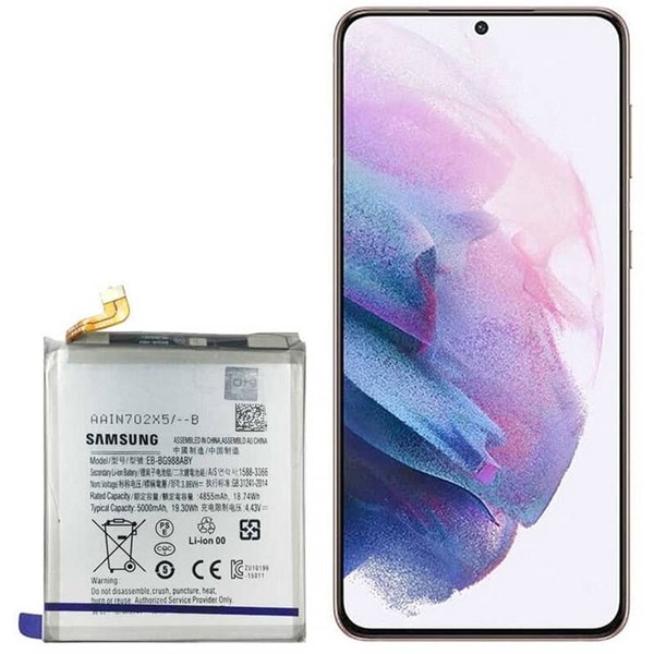 باتری موبایل اورجینال سامسونگ Galaxy S21 Plus EB-BG996ABY