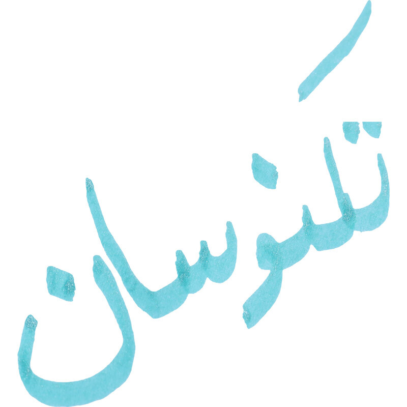 ماژیک هایلایت اکلیلی پیکاسو نوک تخت HL190 بسته 12 عددی