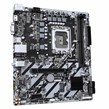 مادربرد گیگابایت H810M H GEN5 DDR5