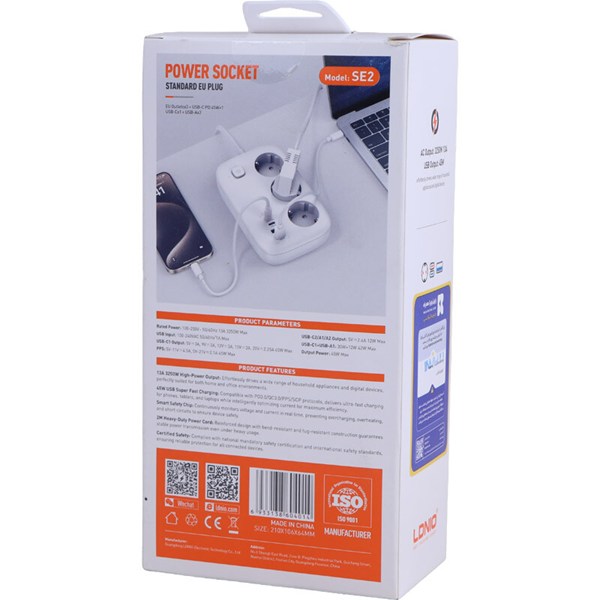 چند راهی 3 خانه ارت دار الدینیو SE2 با کابل 2 متری + شارژر USB و Type-C