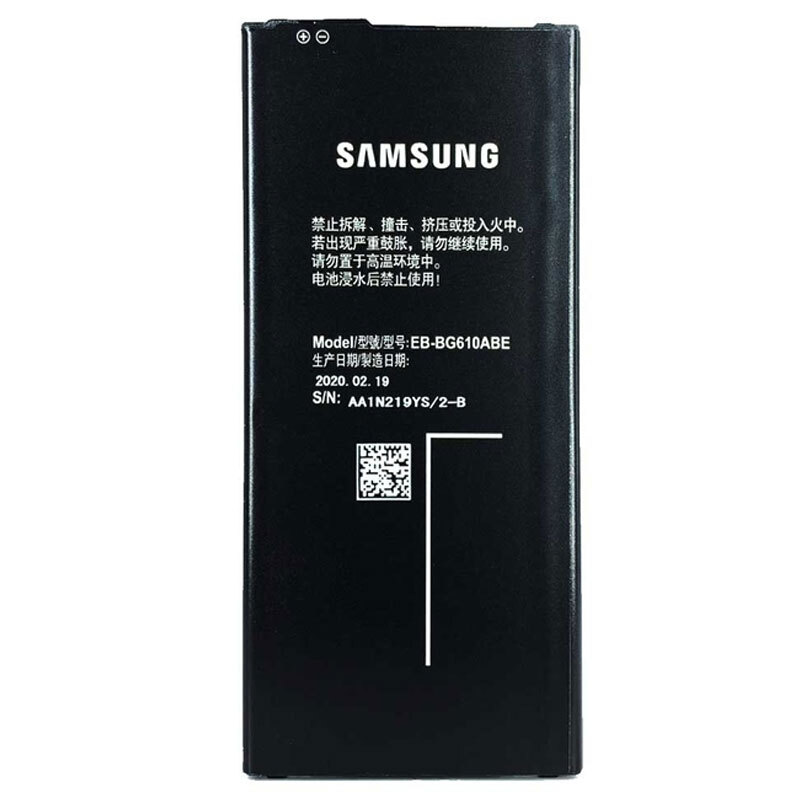 باتری موبایل اورجینال سامسونگ Galaxy J6 Plus / J7 Prime EB-BG610ABE
