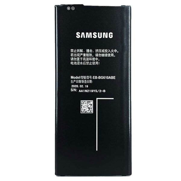 باتری موبایل اورجینال سامسونگ Galaxy J6 Plus / J7 Prime EB-BG610ABE