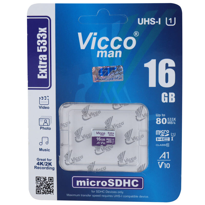 رم میکرو 16 گیگ ویکومن Extra 533X U1 A1 V10 C10 80MB/s
