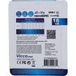 رم میکرو 16 گیگ ویکومن Extra 533X U1 A1 V10 C10 80MB/s