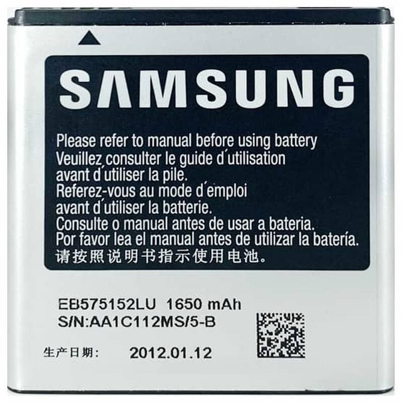 باتری موبایل اورجینال سامسونگ Galaxy I9000 S EB575152LU