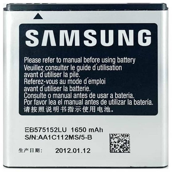 باتری موبایل اورجینال سامسونگ Galaxy I9000 S EB575152LU