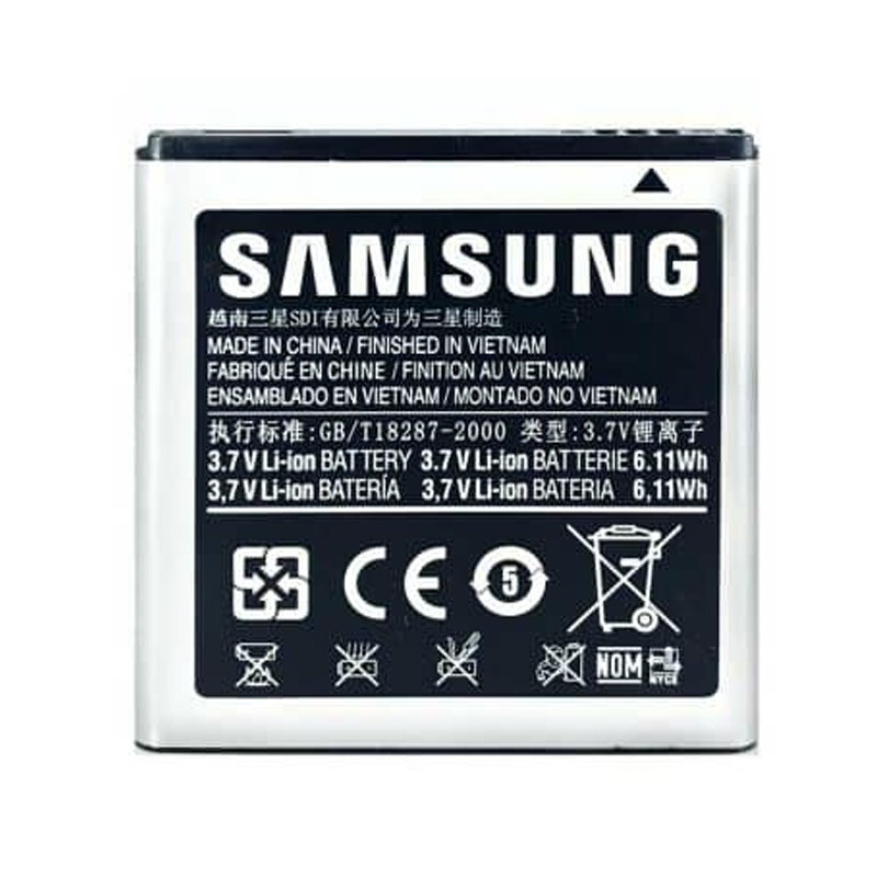 باتری موبایل اورجینال سامسونگ Galaxy I9000 S EB575152LU