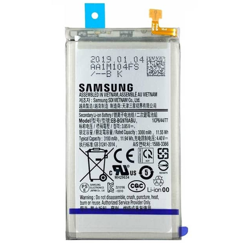 باتری موبایل اورجینال سامسونگ Galaxy S10E EB-BG970ABU