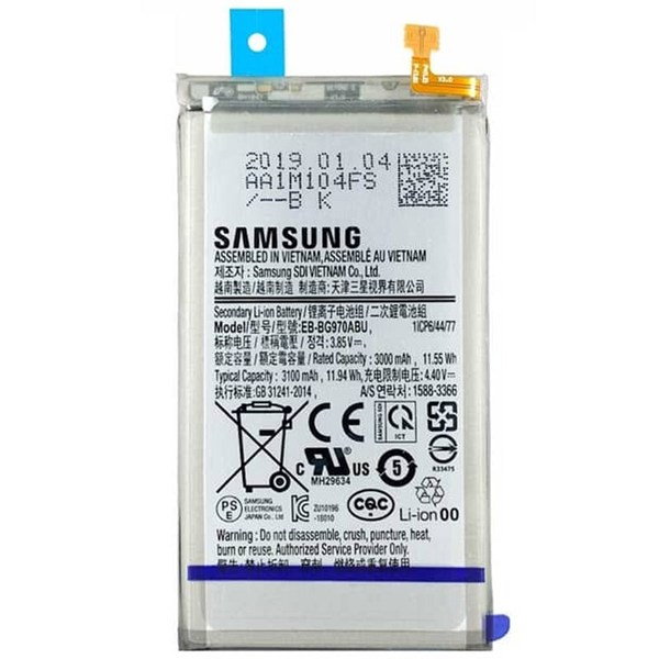 باتری موبایل اورجینال سامسونگ Galaxy S10E EB-BG970ABU