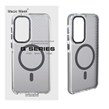 قاب اورجینال Q Series پشت کربن MagSafe مدل Samsung Galaxy S25 FE - خاکستری (پک دار)