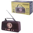 رادیو اسپیکر بلوتوثی نیو ریکسینگ NR-4013