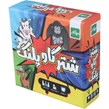 بازی فکری شتر گاو پلنگ نهالک