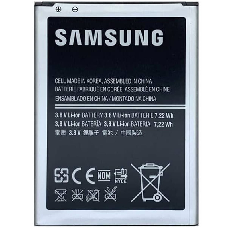 باتری موبایل اورجینال سامسونگ Galaxy S4 Mini B500BE