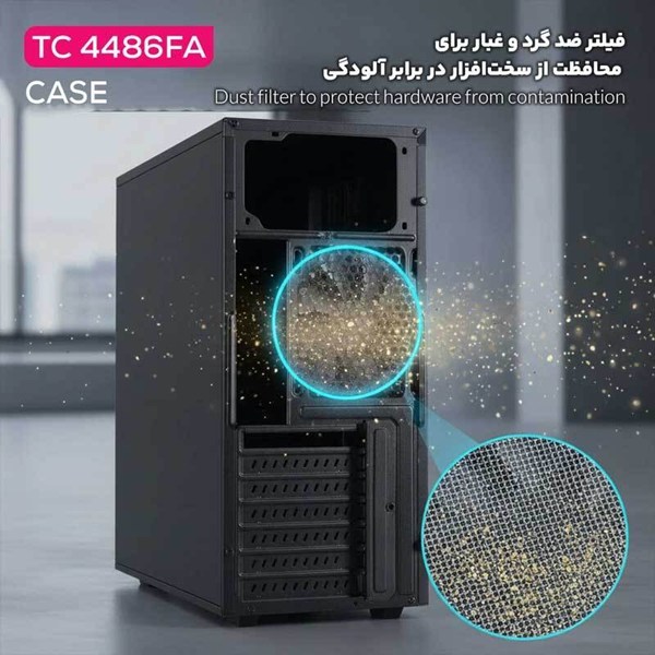 کیس کامپیوتر تسکو TC 4486FA