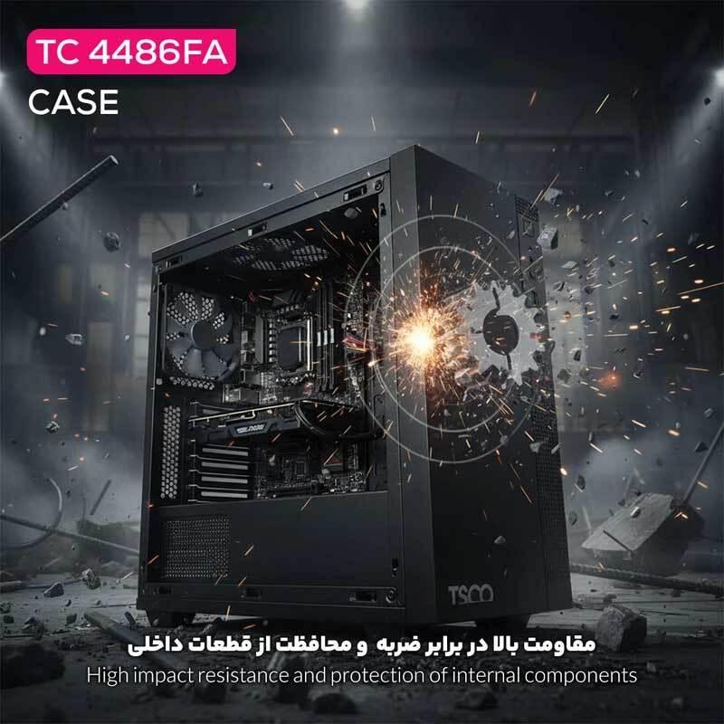 کیس کامپیوتر تسکو TC 4486FA