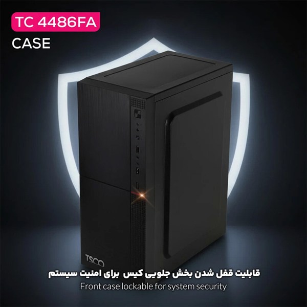 کیس کامپیوتر تسکو TC 4486FA