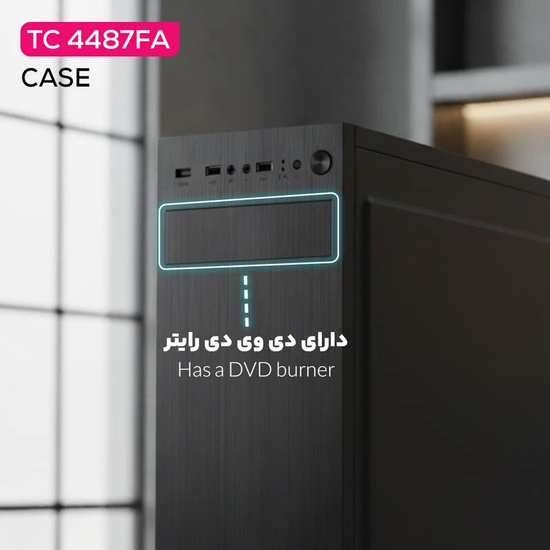 کیس کامپیوتر تسکو TC 4487FA