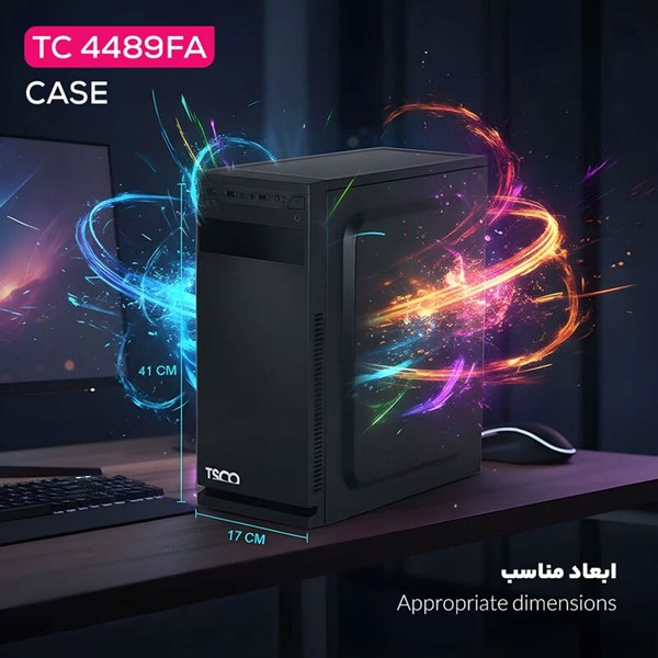 کیس کامپیوتر تسکو TC 4489FA