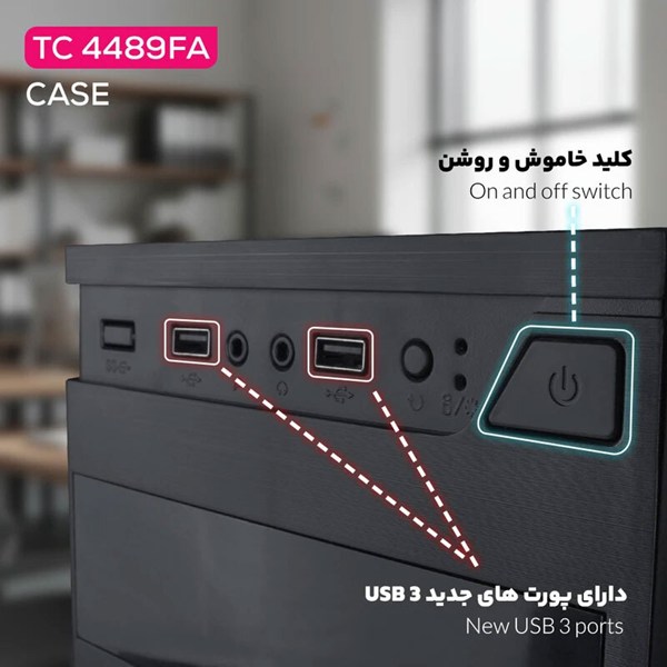 کیس کامپیوتر تسکو TC 4489FA