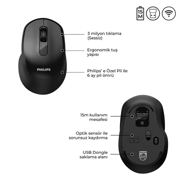 موس بی سیم فیلیپس 4000Series SPK7448