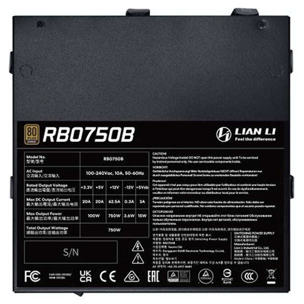 پاور 750 وات لیان لی RB 750B Bronze