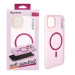 قاب اورجینال Syndee پشت مات MagSafe مدل Apple iPhone 11 Pro Max - سرخابی (پک دار )