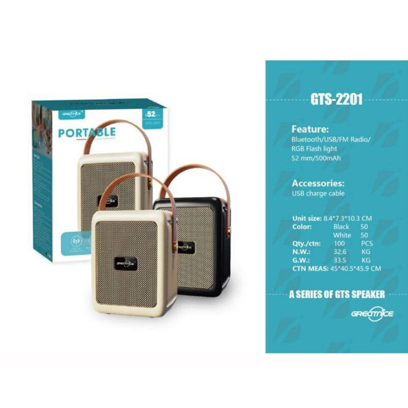 اسپیکر بلوتوثی گریت نایس GTS-2201