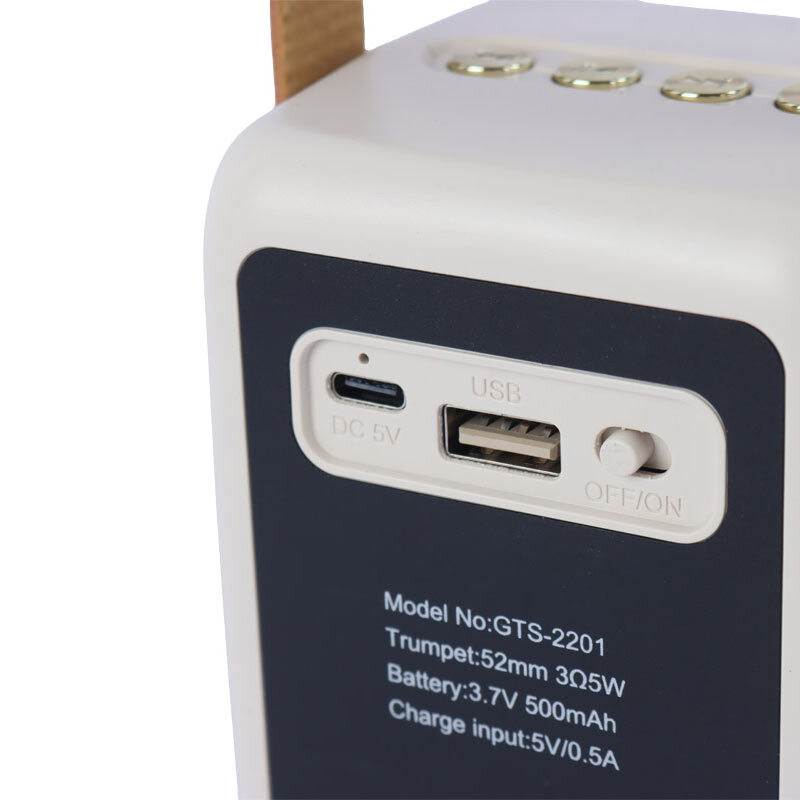 اسپیکر بلوتوثی گریت نایس GTS-2201
