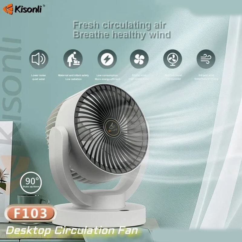 پنکه رومیزی شارژی کیسونلی F103