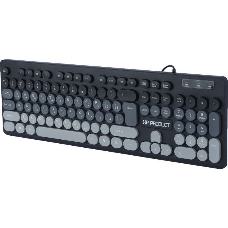 کیبورد ایکس پی پروداکت XP-7200U