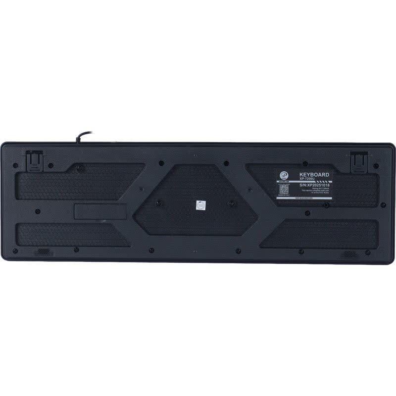 کیبورد ایکس پی پروداکت XP-7200U