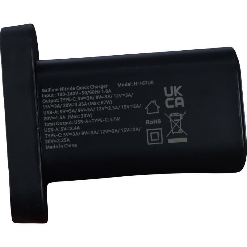 شارژر دیواری 67 وات هیسکا H-167UK GaN QC3.0 PD 3.35A