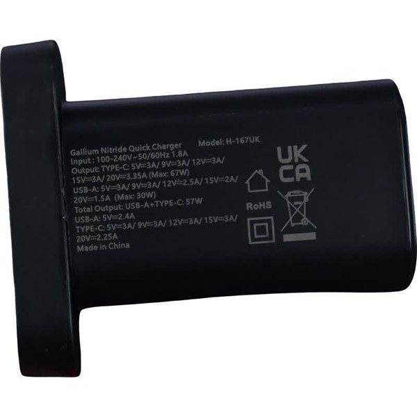 شارژر دیواری 67 وات هیسکا H-167UK GaN QC3.0 PD 3.35A