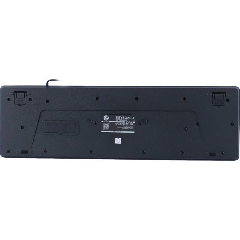کیبورد ایکس پی پروداکت XP-7400U