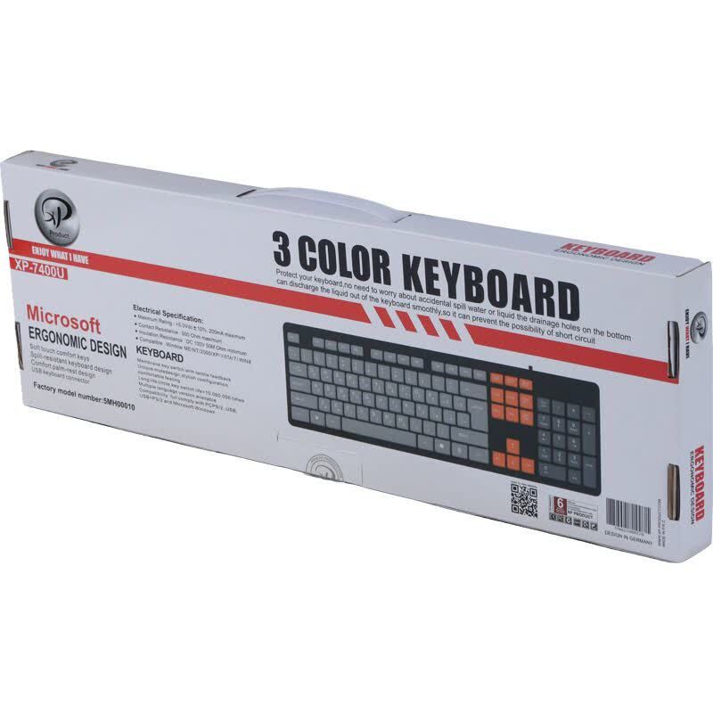 کیبورد ایکس پی پروداکت XP-7400U