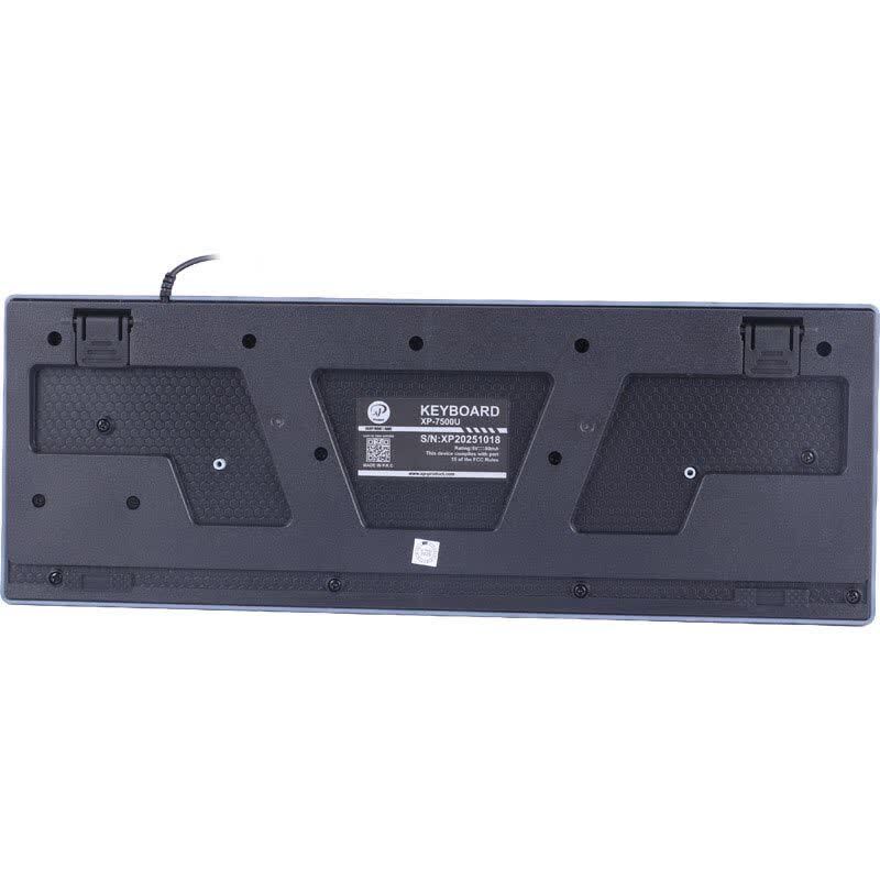کیبورد ایکس پی پروداکت XP-7500U