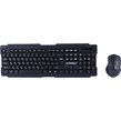 کیبورد و موس بی سیم ایکس پی پروداکت XP-W3100U