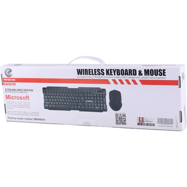 کیبورد و موس بی سیم ایکس پی پروداکت XP-W3100U