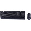 کیبورد و موس بی سیم ایکس پی پروداکت XP-W3200U