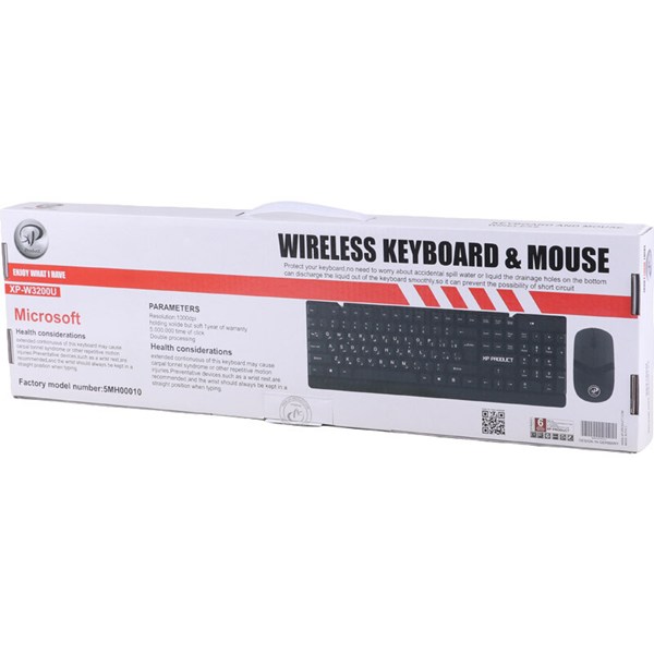 کیبورد و موس بی سیم ایکس پی پروداکت XP-W3200U