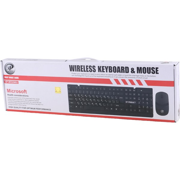 کیبورد و موس بی سیم ایکس پی پروداکت XP-W3200U