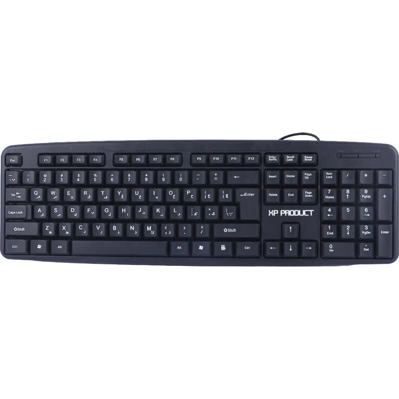 کیبورد و موس ایکس پی پروداکت XP-14500U