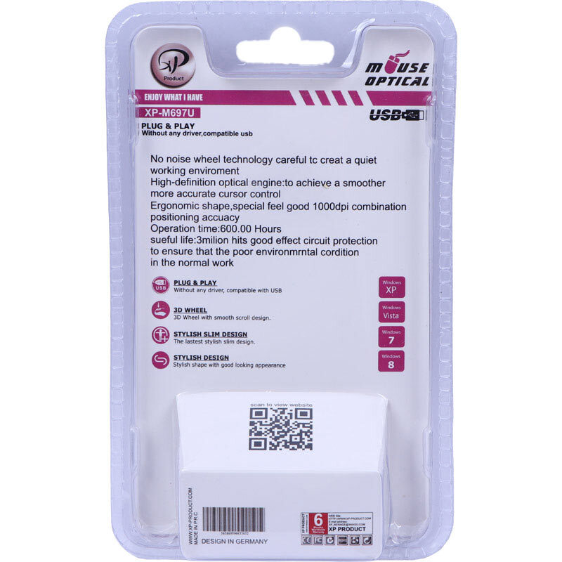 موس ایکس پی پروداکت XP-M697U