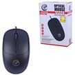 موس ایکس پی پروداکت XP-260U