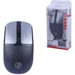 موس بی سیم ایکس پی پروداکت XP-720U
