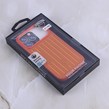 قاب Rimowa