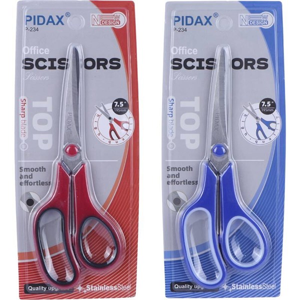 قیچی پیداکس Pidax P-234